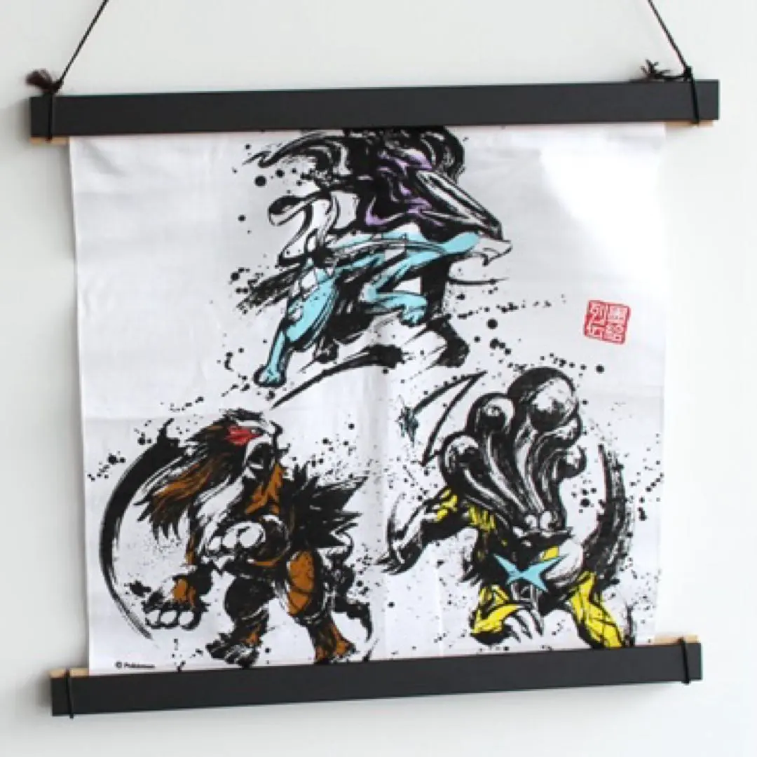 2026年最新】墨絵列伝 スイクンの人気アイテム - メルカリ