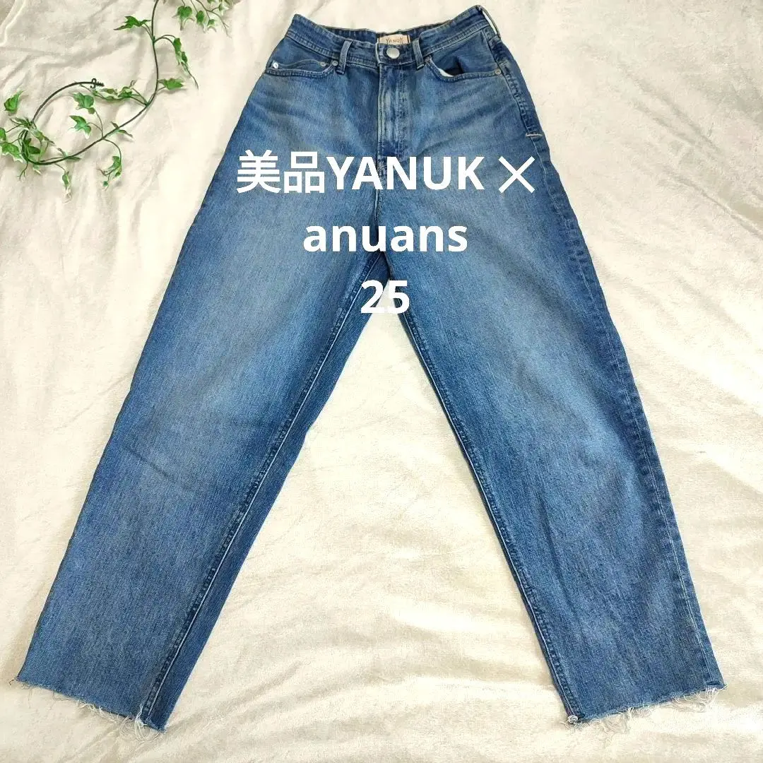 2026年最新】anuans yanukの人気アイテム - メルカリ