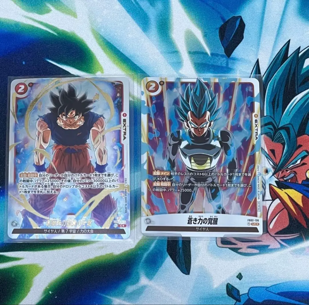 2026年最新】蒼き力の覚醒 パラレルの人気アイテム - メルカリ