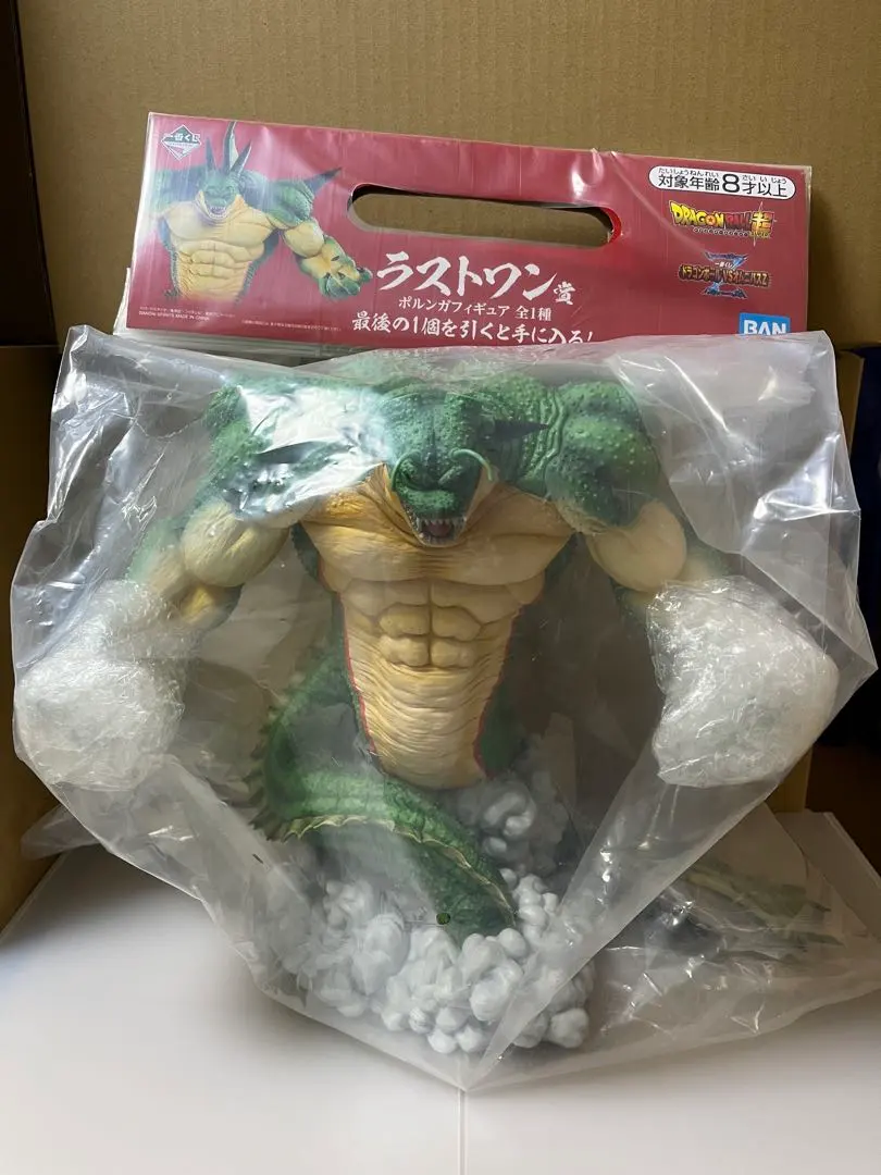 2026年最新】ポルンガ 一番くじ ドラゴンボール VSオムニバスZの人気