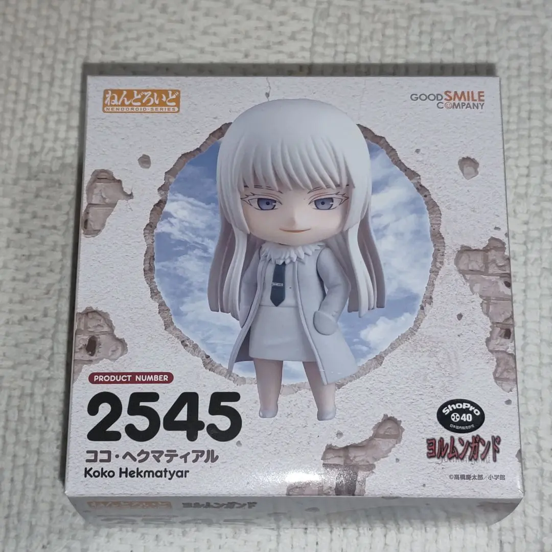 2026年最新】ココヘクマティアルの人気アイテム - メルカリ