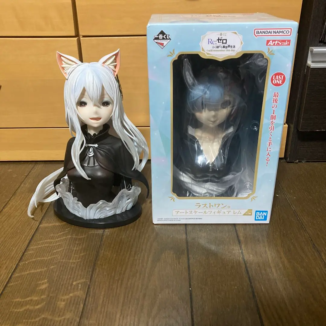 2026年最新】エキドナ ラストワンの人気アイテム - メルカリ