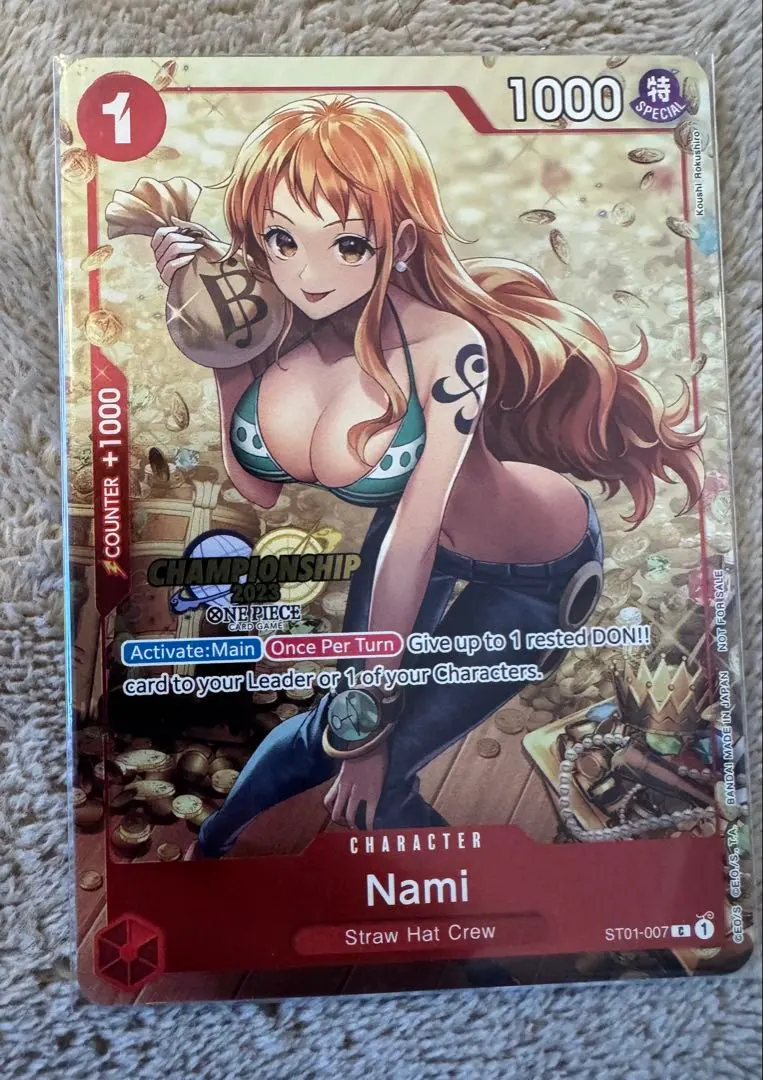 2026年最新】ナミ チャンピオンシップ 英語の人気アイテム - メルカリ