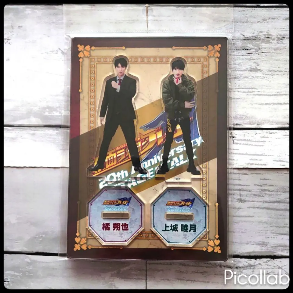 2026年最新】仮面ライダー剣20thアクリルスタンドの人気アイテム