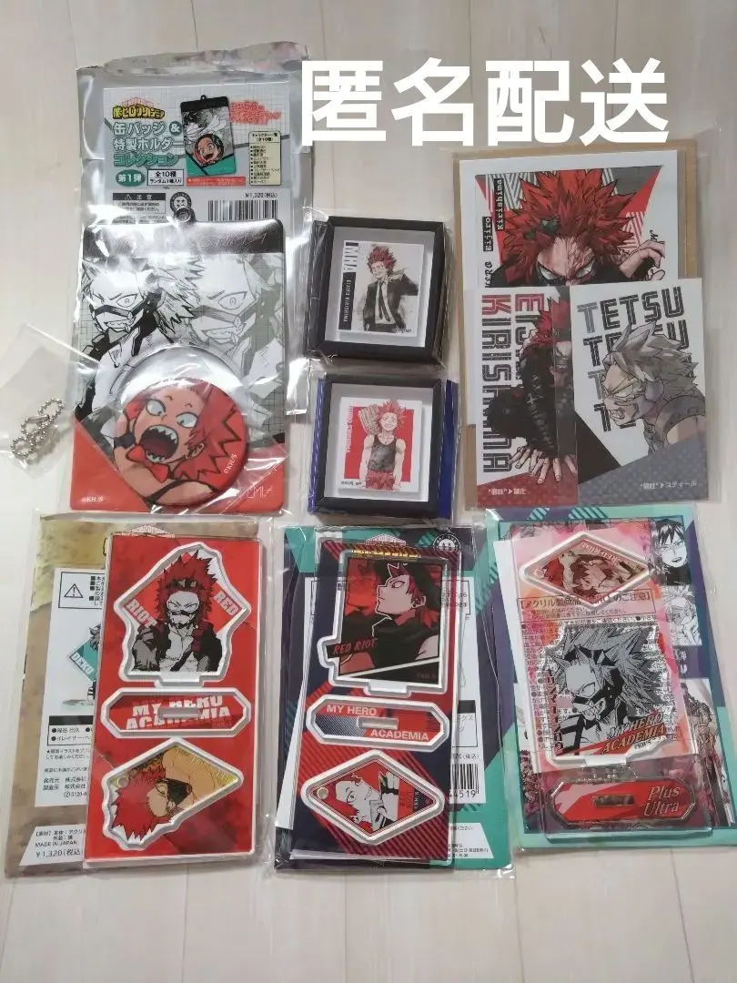 2026年最新】アクリルマットチャームコレクション ヒロアカの人気