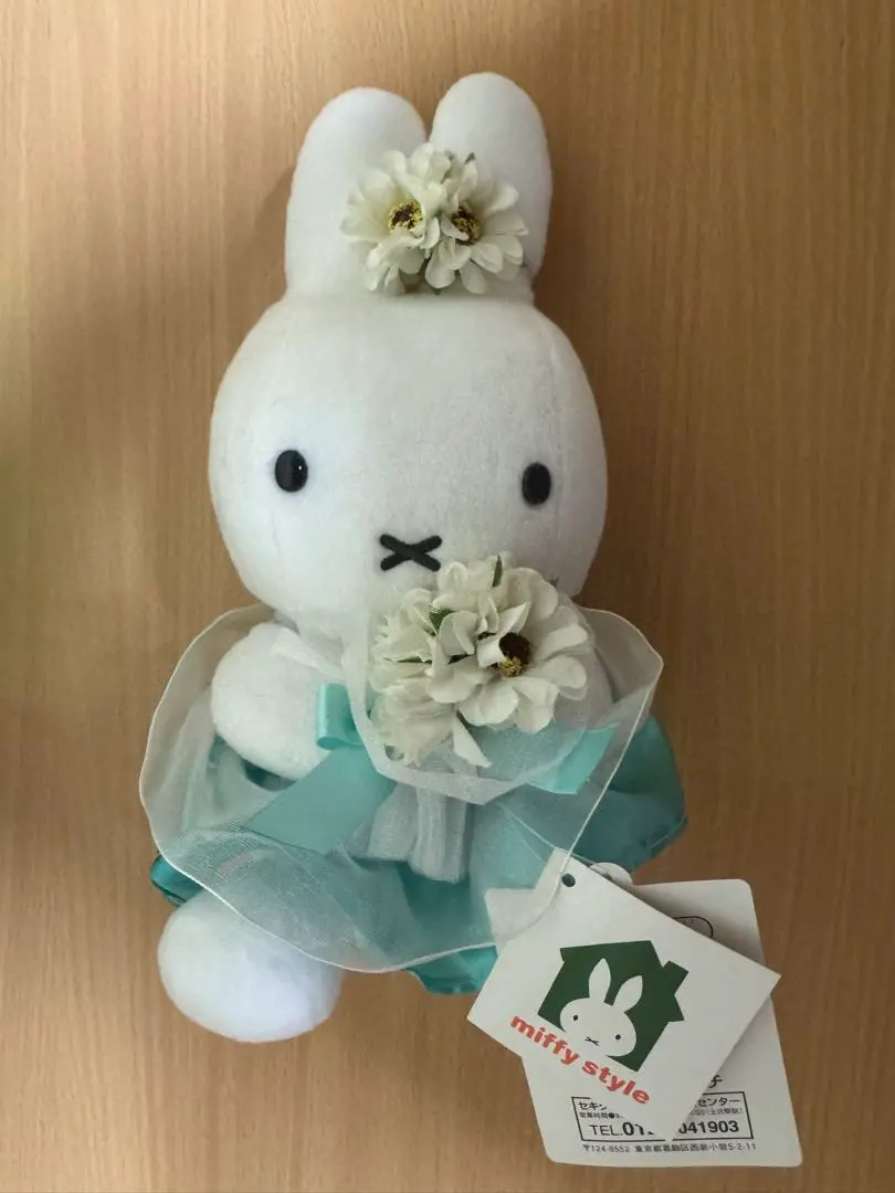 2026年最新】ドレス＆ブーケミッフィーの人気アイテム - メルカリ