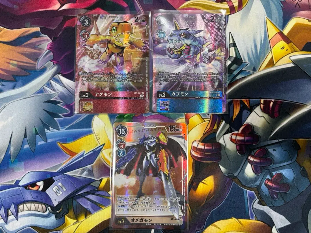 2026年最新】デジモンカードゲーム オメガモン バインダーセットの人気