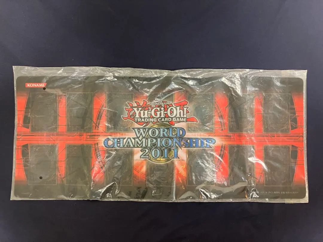 2026年最新】遊戯王 プレイマット world championship 2011の人気