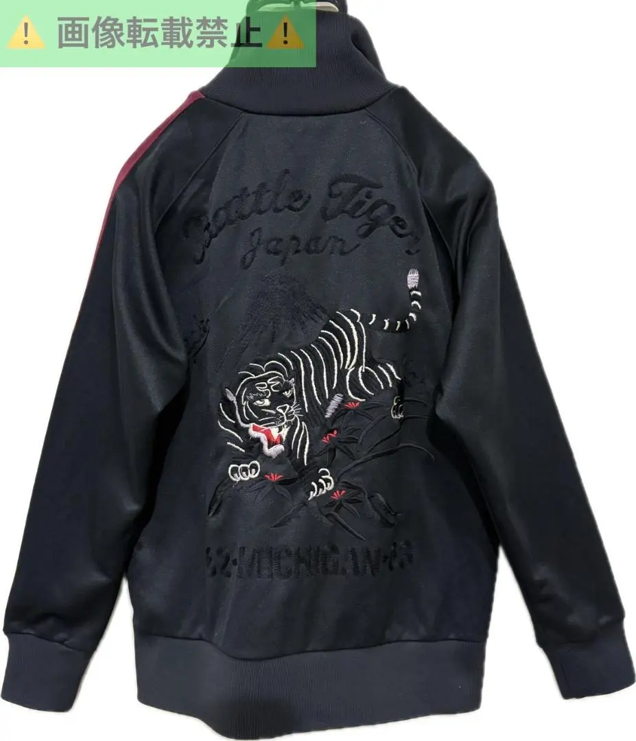 2026年最新】スカジャージ 東洋の人気アイテム - メルカリ