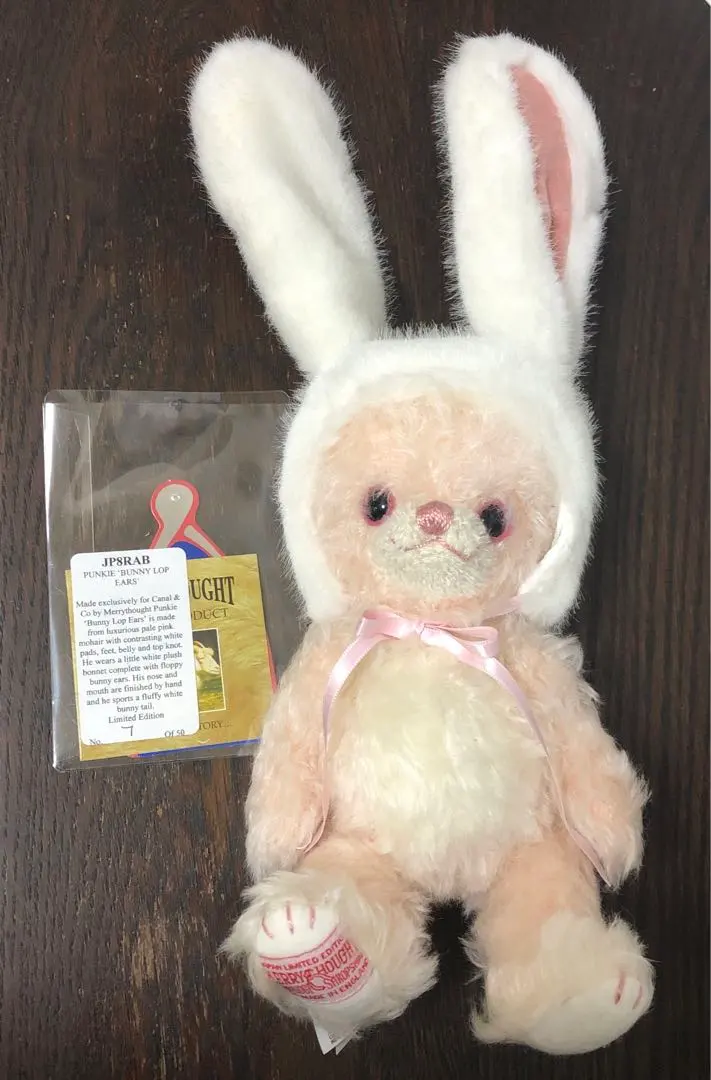 2026年最新】メリーソート バニーの人気アイテム - メルカリ