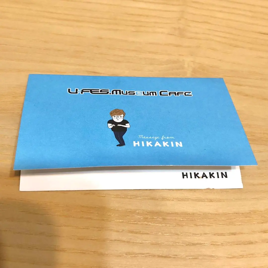 2026年最新】ヒカキン サインの人気アイテム - メルカリ