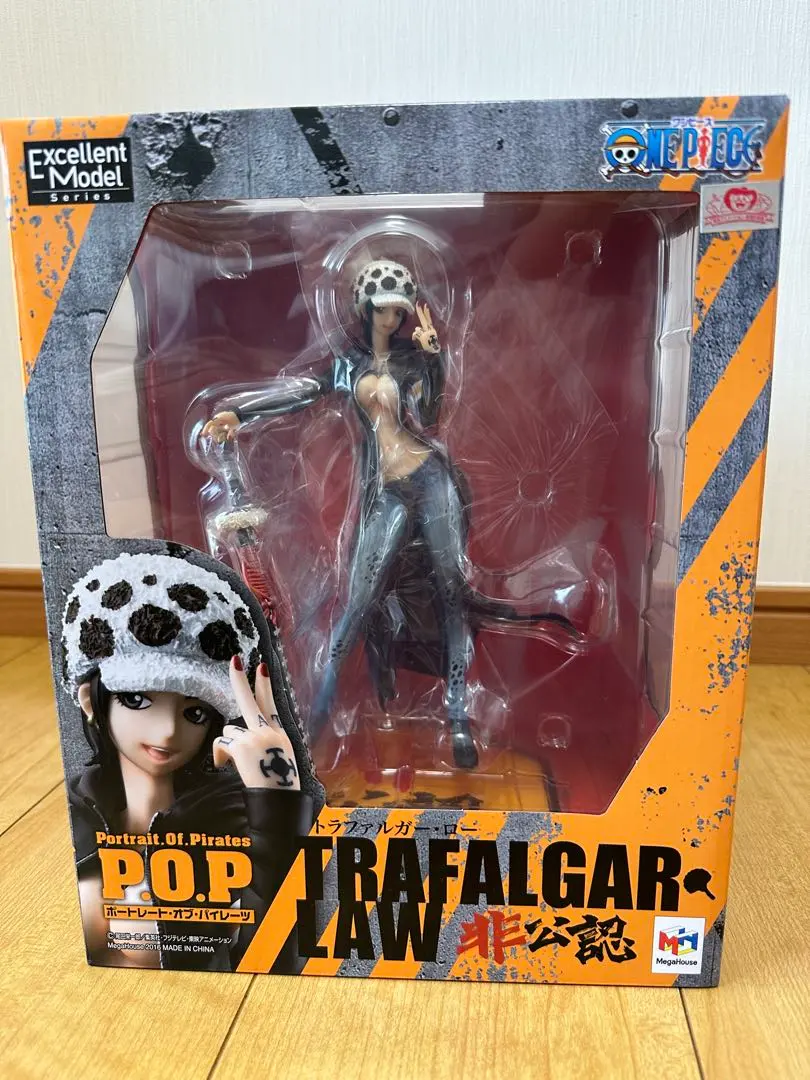 2026年最新】トラファルガー・ロー フィギュア 非公認の人気アイテム