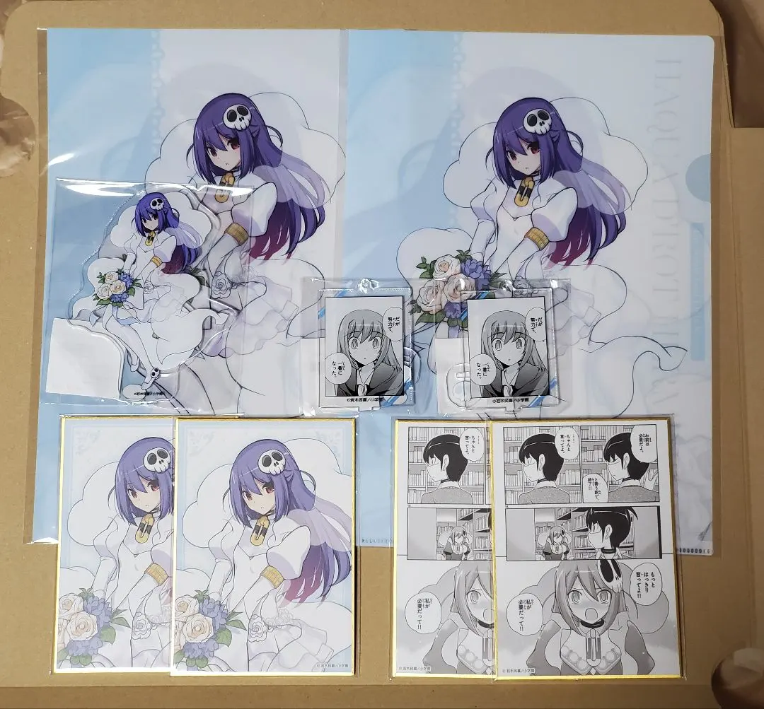 2026年最新】神のみぞ知るセカイ ハクアの人気アイテム - メルカリ