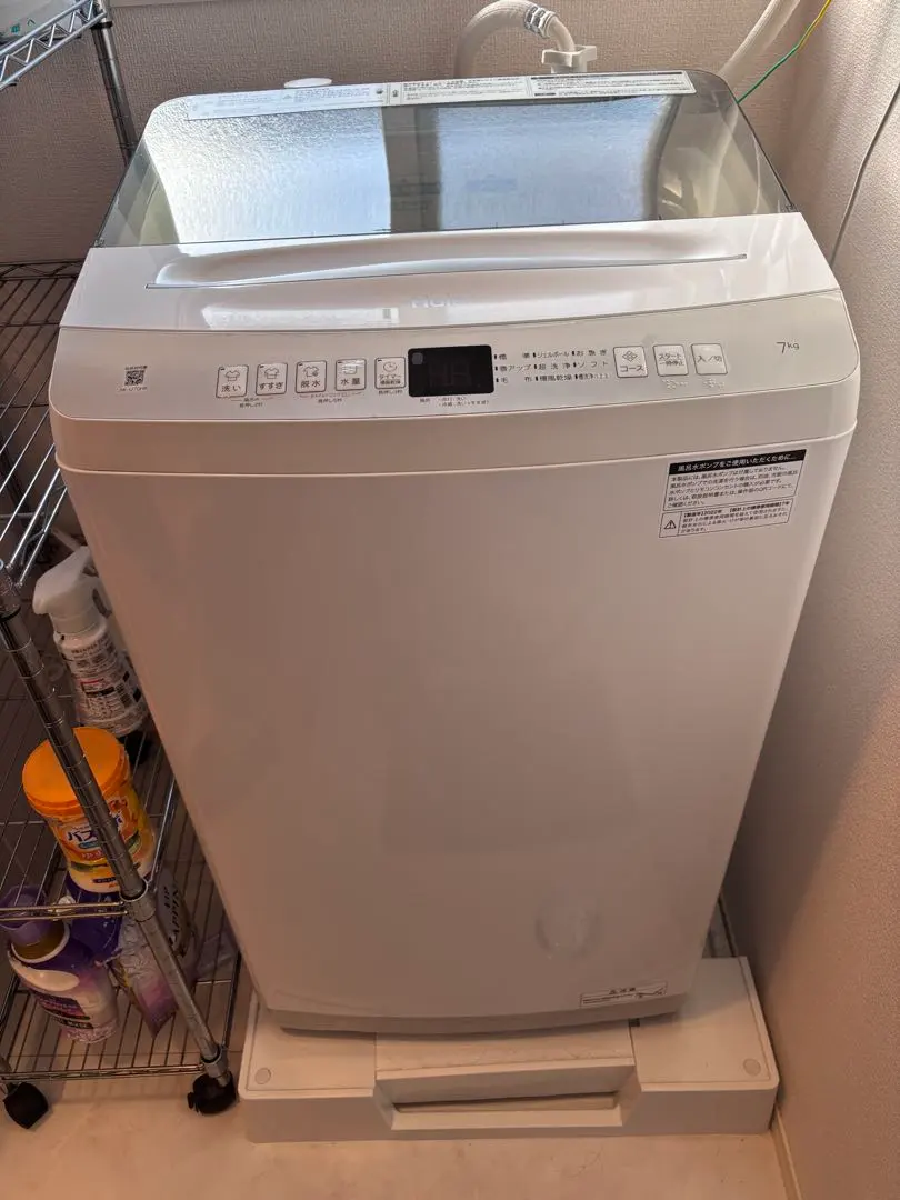 2026年最新】ハイアール洗濯機7kgの人気アイテム - メルカリ