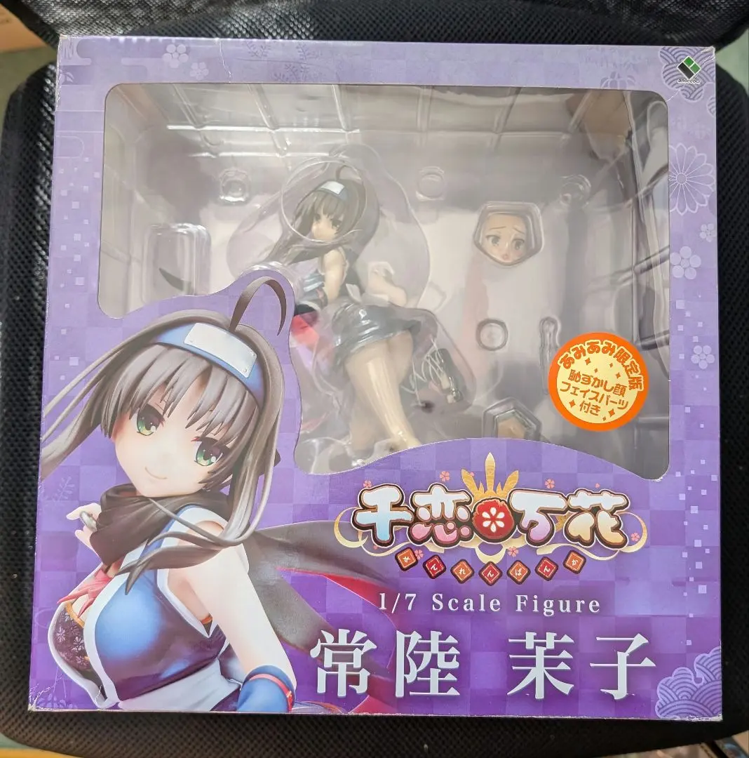 2026年最新】千恋*万花 常陸茉子 1/7スケールフィギュアの人気アイテム