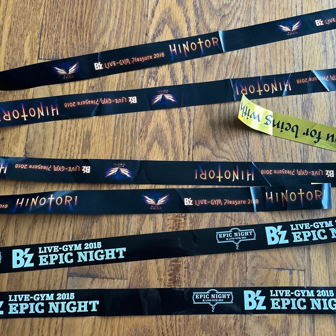 2026年最新】b z エピック ナイトの人気アイテム - メルカリ