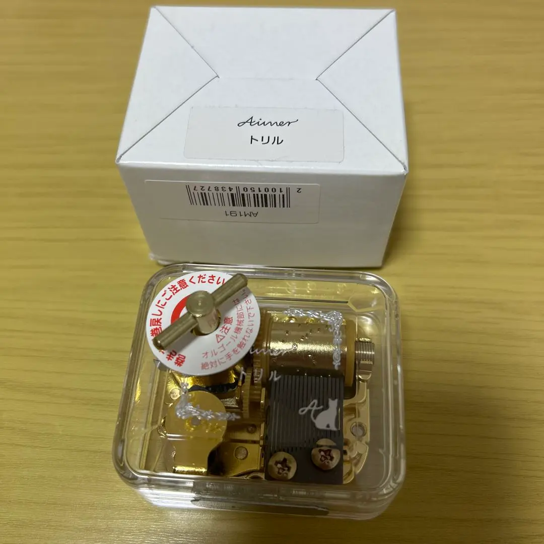2026年最新】aimer オルゴールの人気アイテム - メルカリ