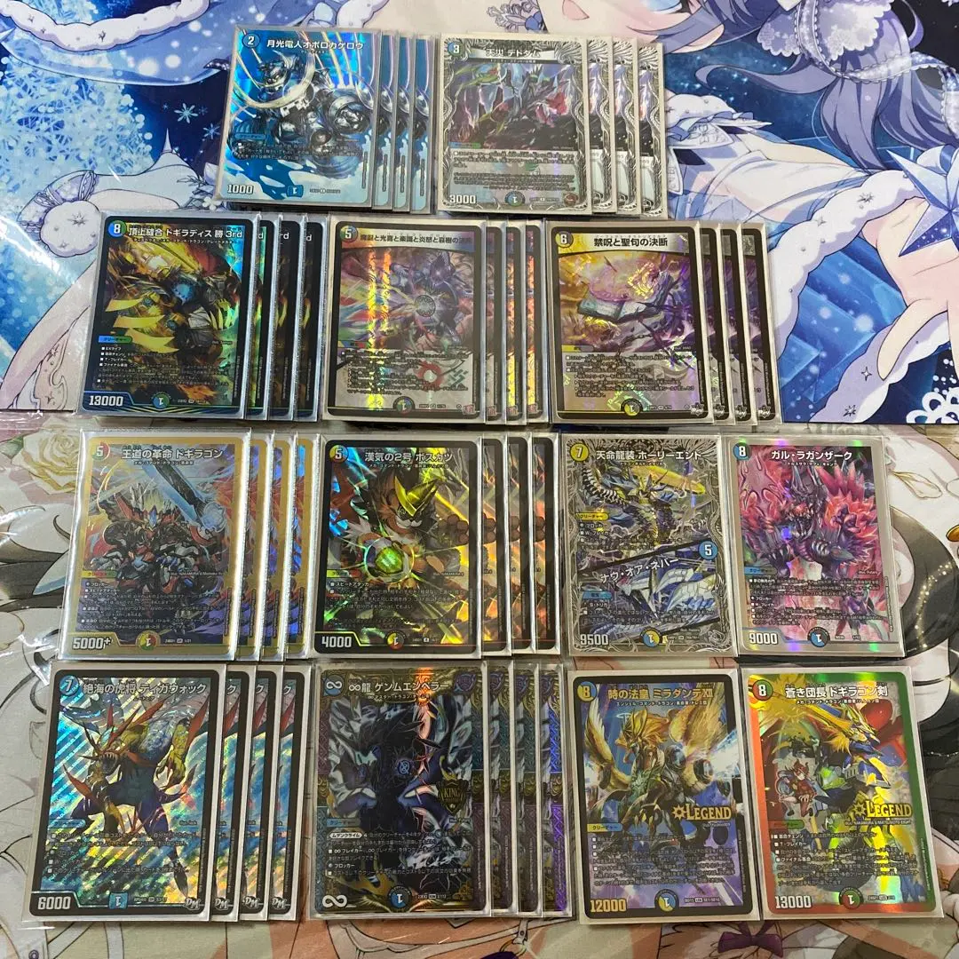 2026年最新】オボロティガウォック デッキの人気アイテム - メルカリ