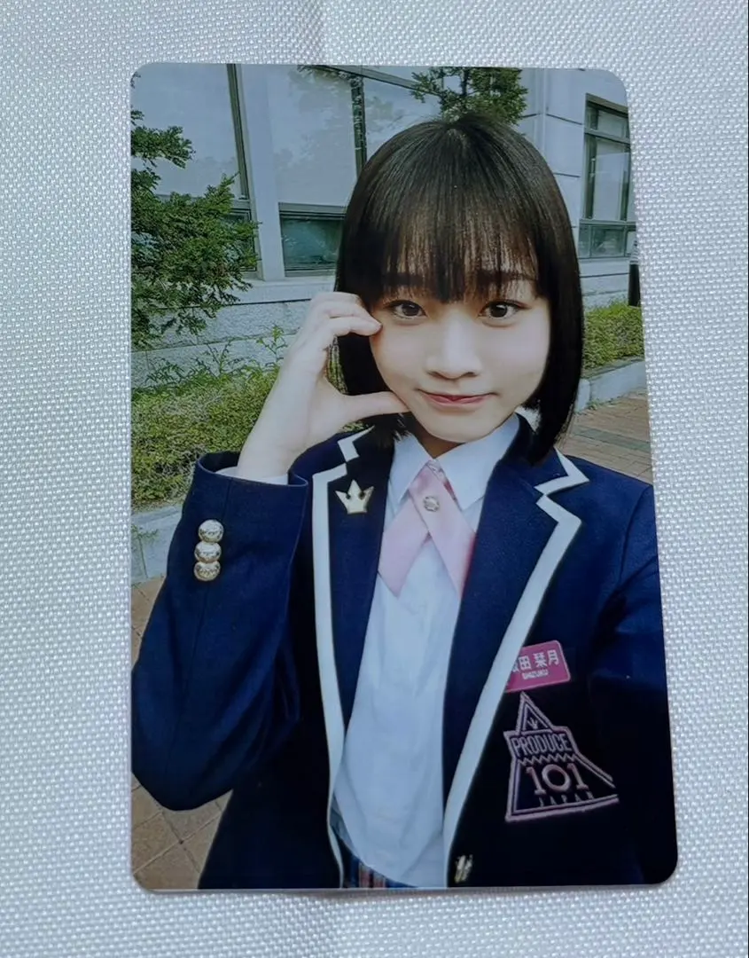 2026年最新】飯田栞月 idの人気アイテム - メルカリ