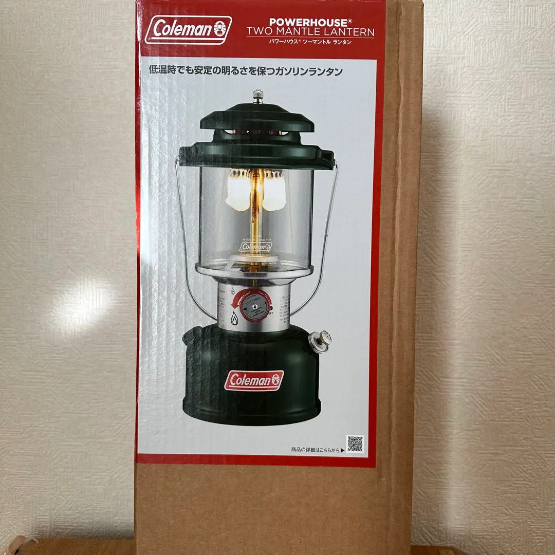 2026年最新】コールマンパワーハウスツーマントルランタンの人気