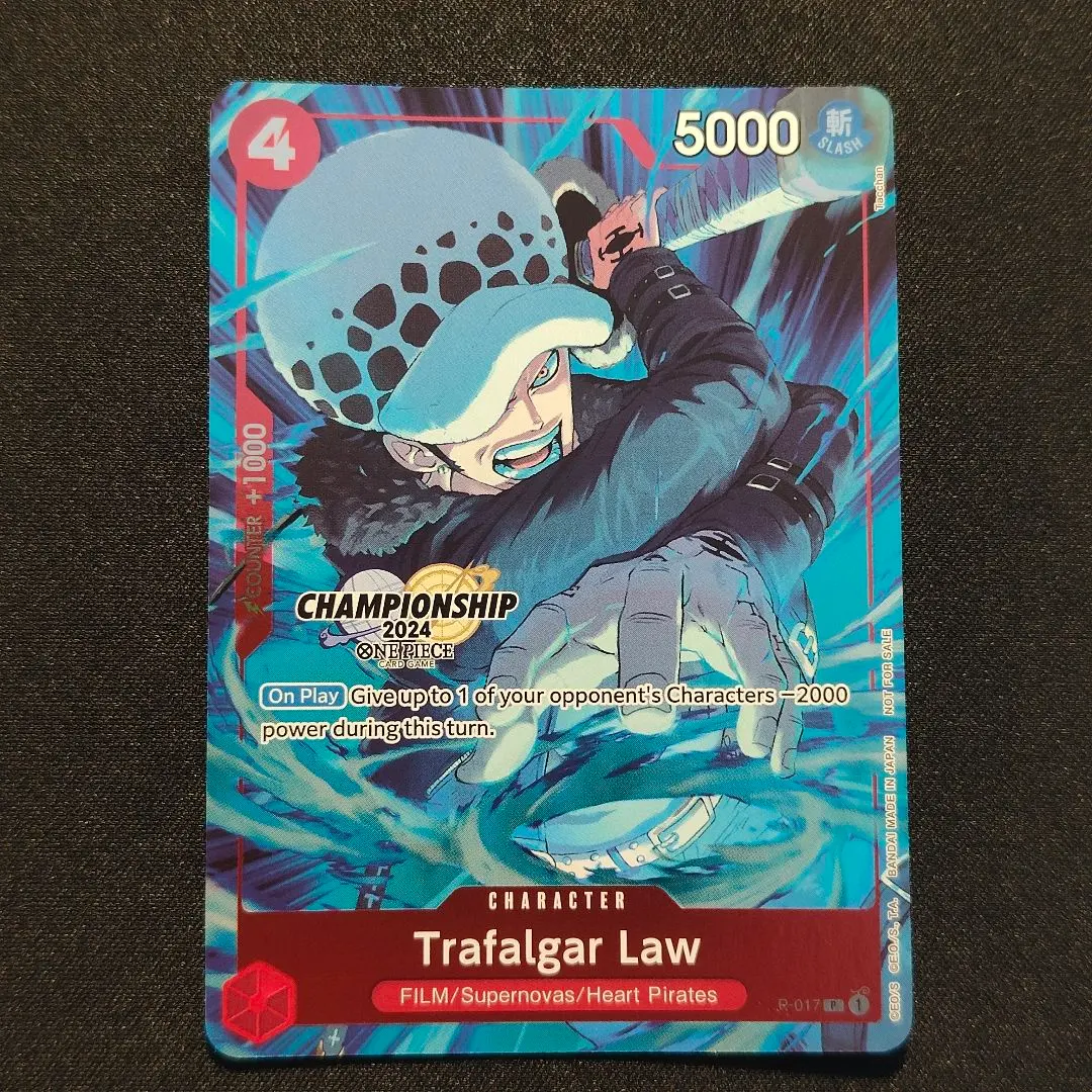 2026年最新】ワンピース 英語版 トラファルガーの人気アイテム - メルカリ