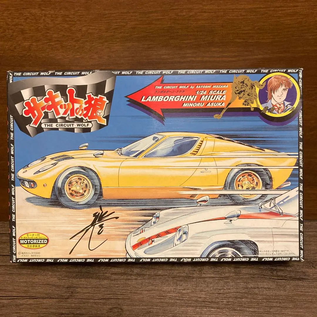 2026年最新】童友社 サーキットの狼の人気アイテム - メルカリ