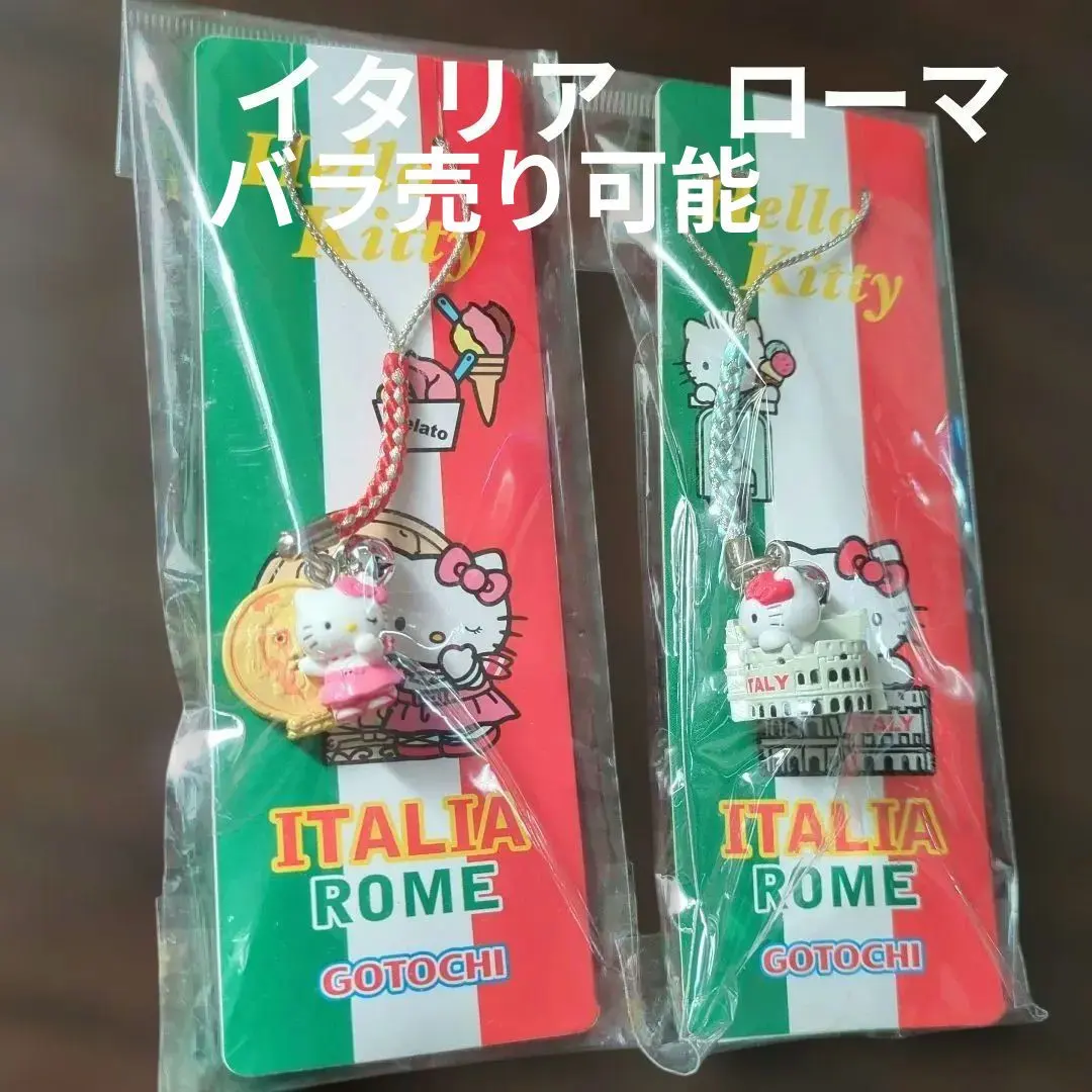2026年最新】イタリア限定キティの人気アイテム - メルカリ