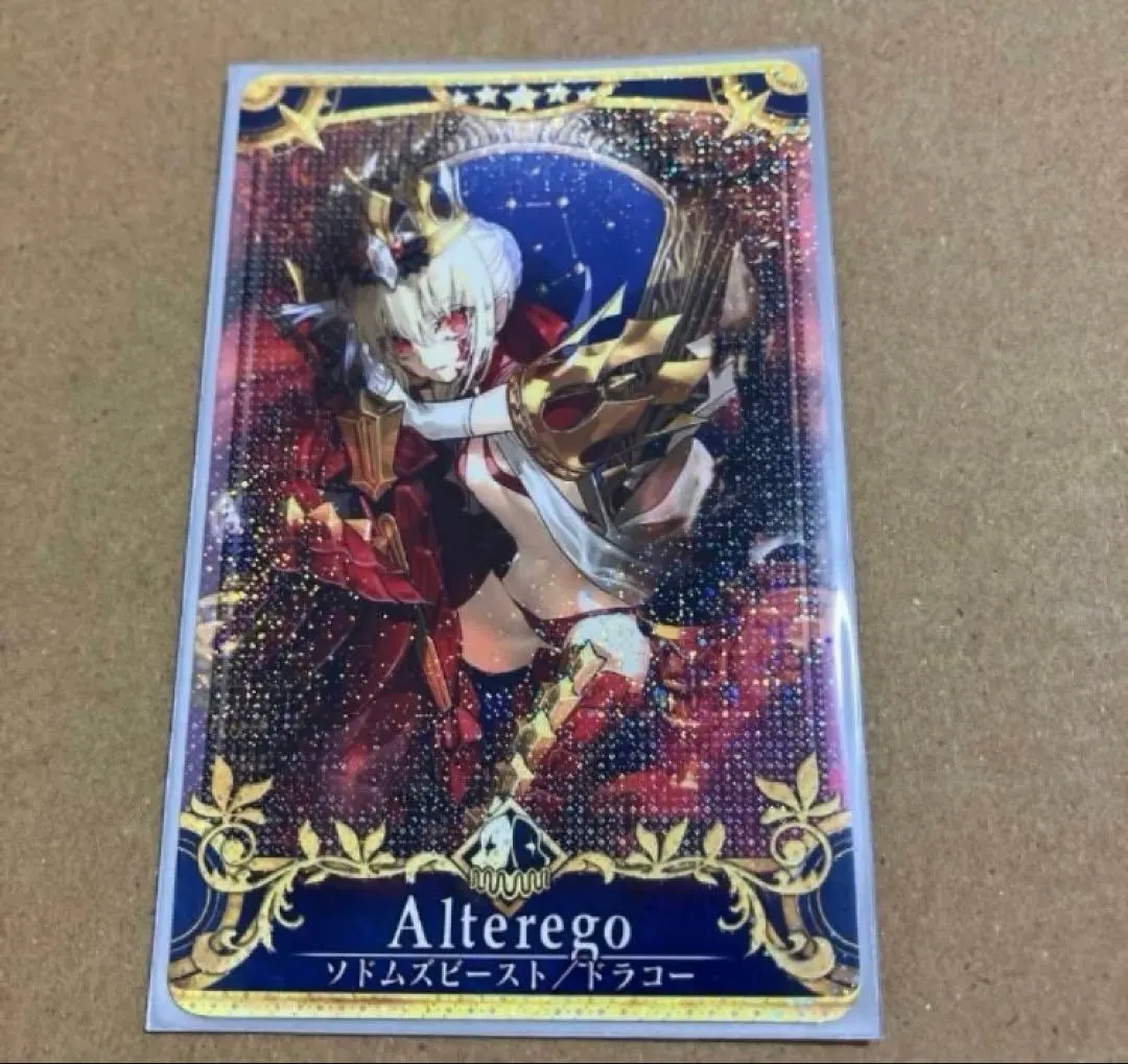 2026年最新】ドラコー fgoアーケードの人気アイテム - メルカリ