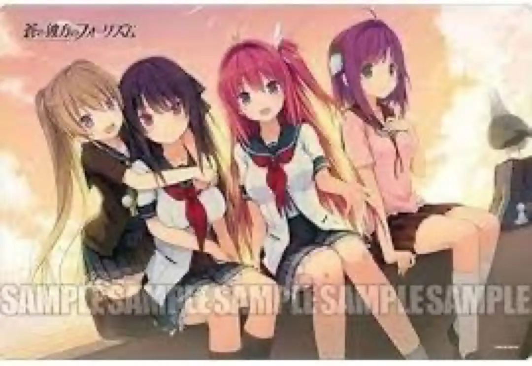 2026年最新】蒼の彼方のフォーリズム プレイマットの人気アイテム