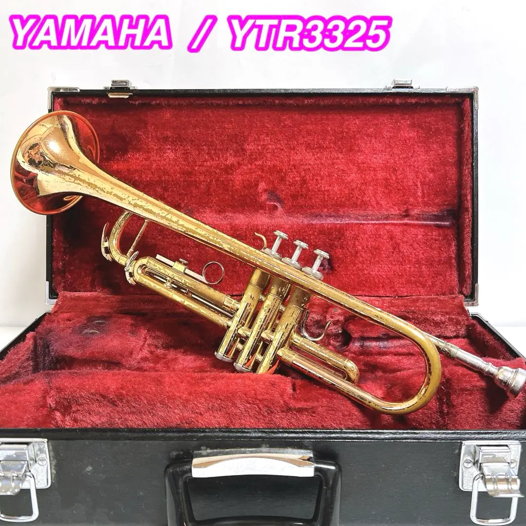 2026年最新】ytr 3325の人気アイテム - メルカリ