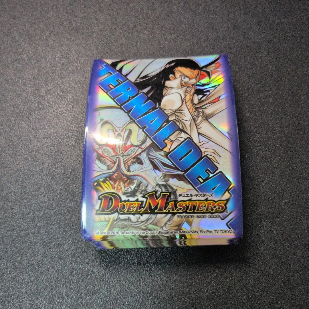 2026年最新】黒城凶死郎 スリーブの人気アイテム - メルカリ