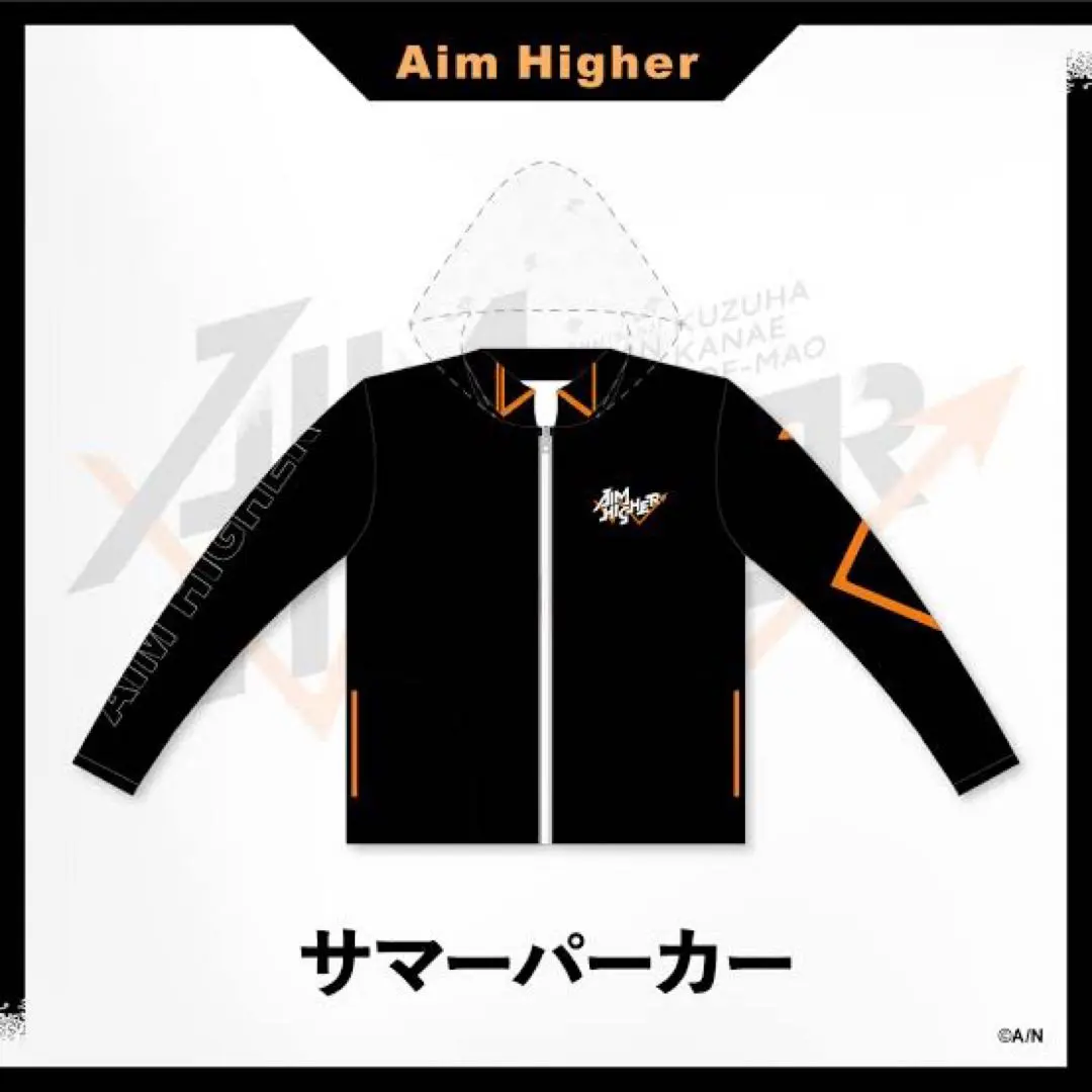 2026年最新】葛葉 パーカーの人気アイテム - メルカリ