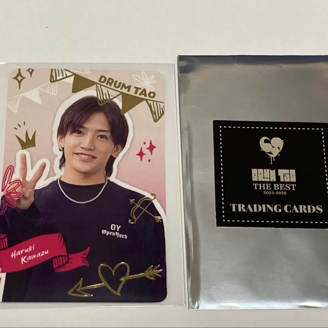 2026年最新】河津晴喜の人気アイテム - メルカリ