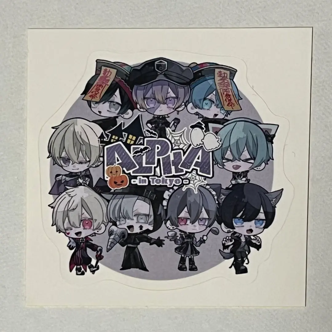 2026年最新】水篠瀀の人気アイテム - メルカリ