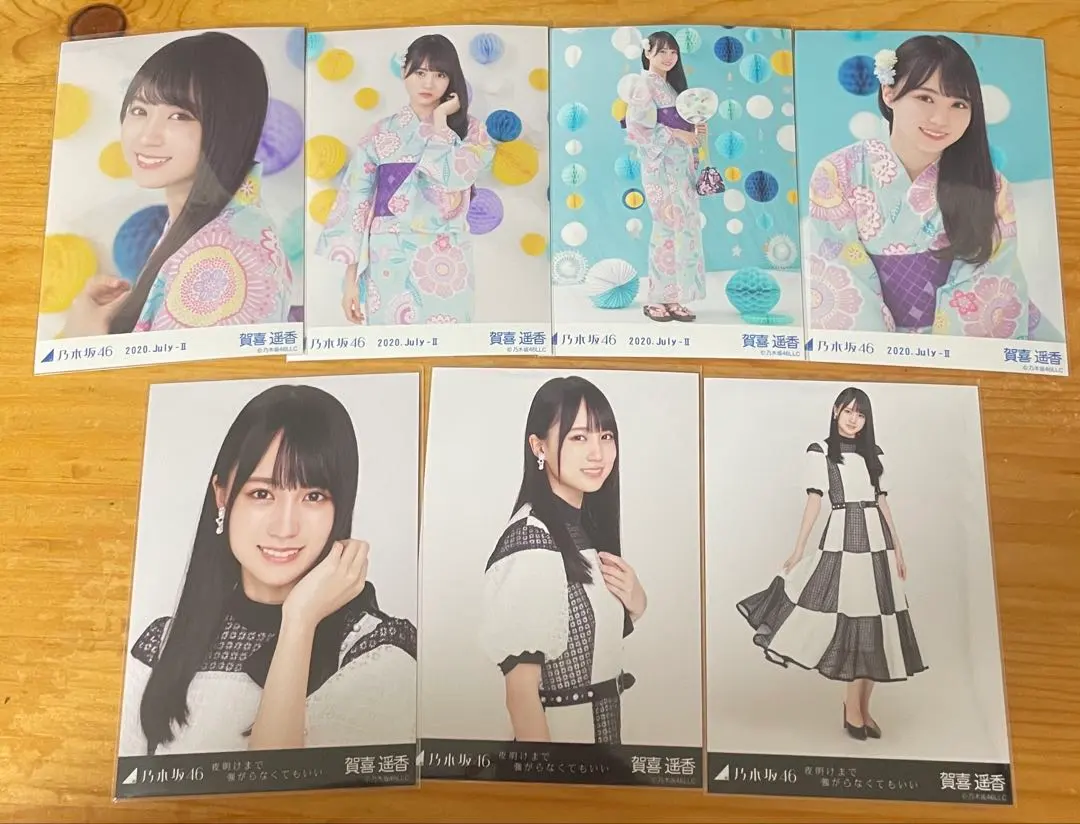 2026年最新】賀喜遥香 浴衣 座りヨリの人気アイテム - メルカリ