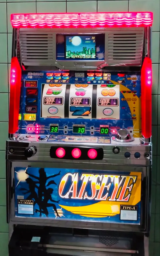 6.5号機 キャッツアイ パチンコ 実機 CAT'S EYE スロットマシン