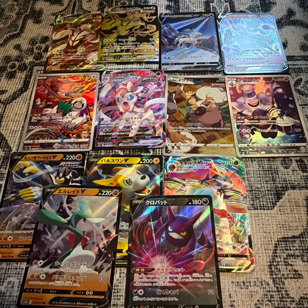 2026年最新】ヨノワール URの人気アイテム - メルカリ