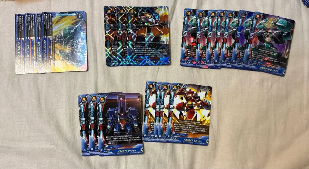 2026年最新】バディファイト デッキ ガルガの人気アイテム - メルカリ