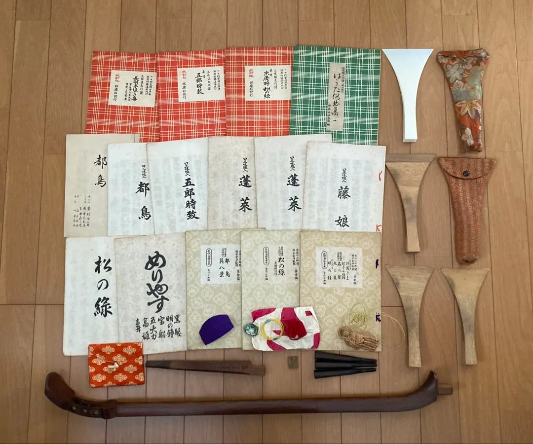 2026年最新】藤本流三味線教材の人気アイテム - メルカリ