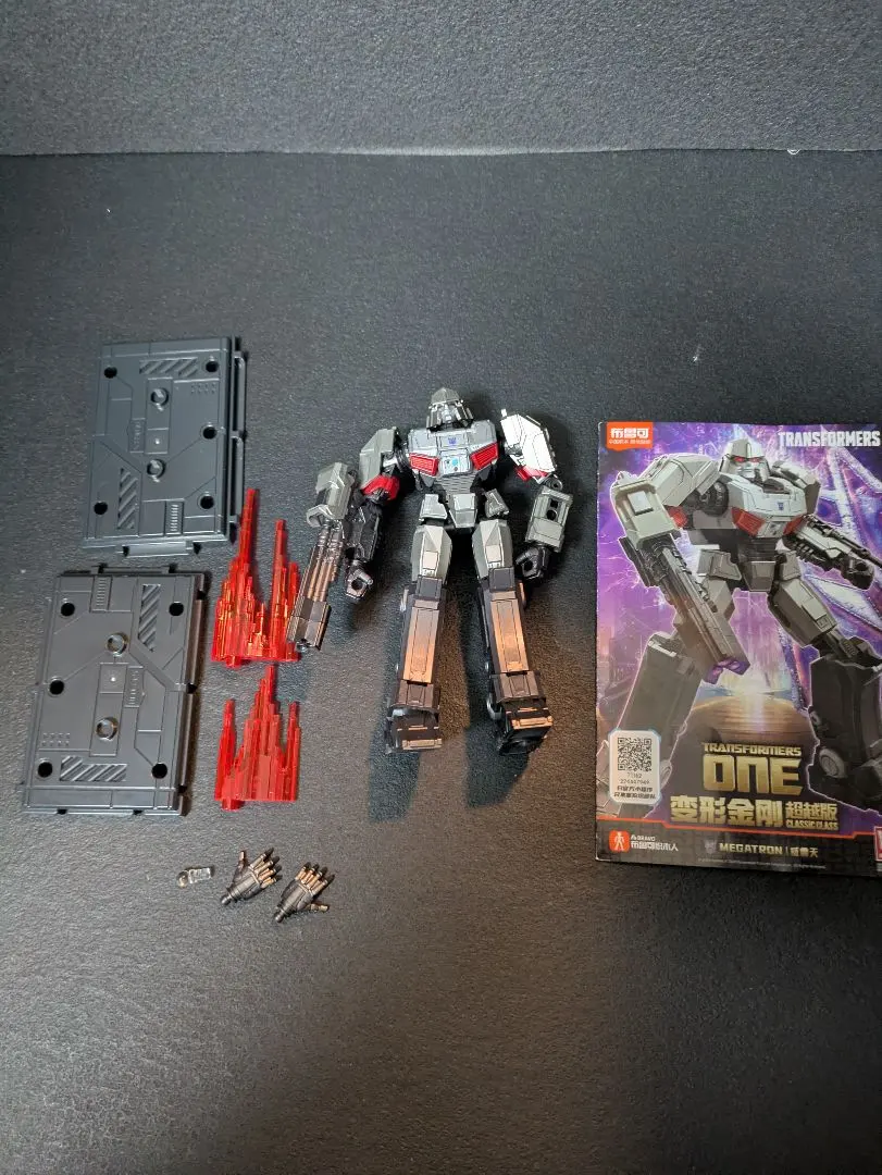 2026年最新】変形金剛の人気アイテム - メルカリ