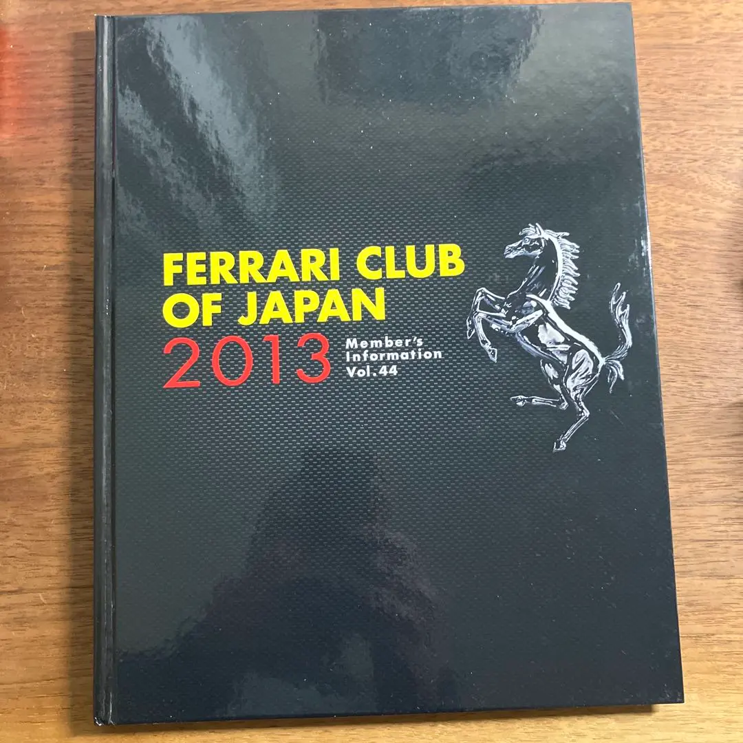 2026年最新】フェラーリ クラブ ジャパンの人気アイテム - メルカリ