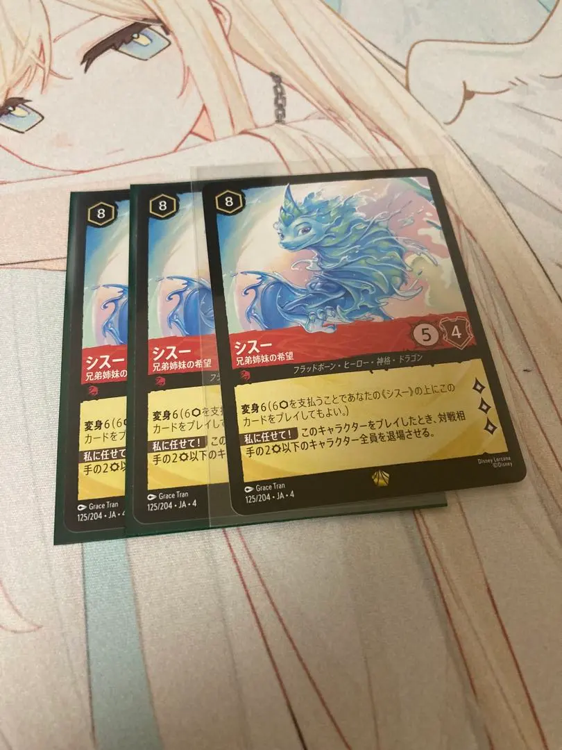 2026年最新】シスー 兄弟姉妹の希望の人気アイテム - メルカリ