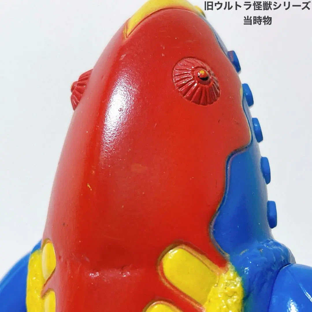 2026年最新】メトロン星人 マルサンの人気アイテム - メルカリ