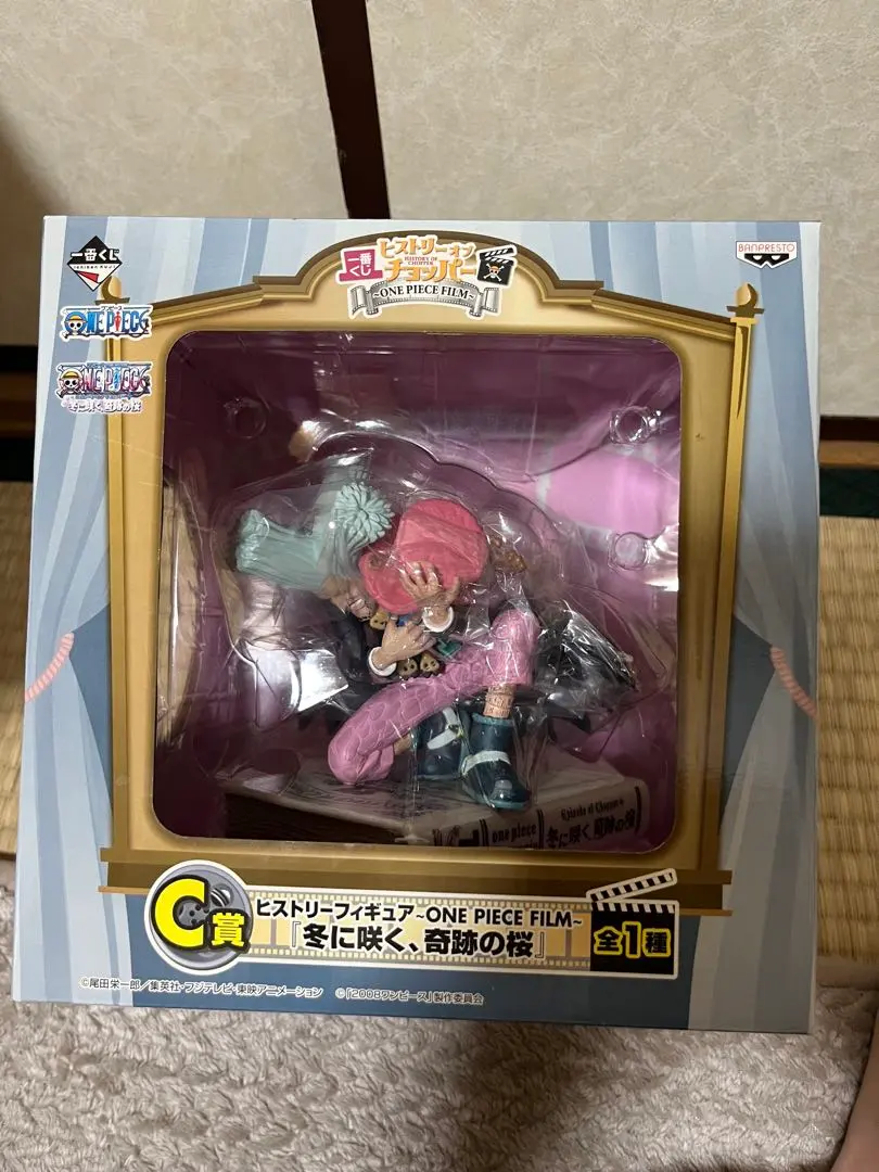 m30593798319_1.jpg?1772459195