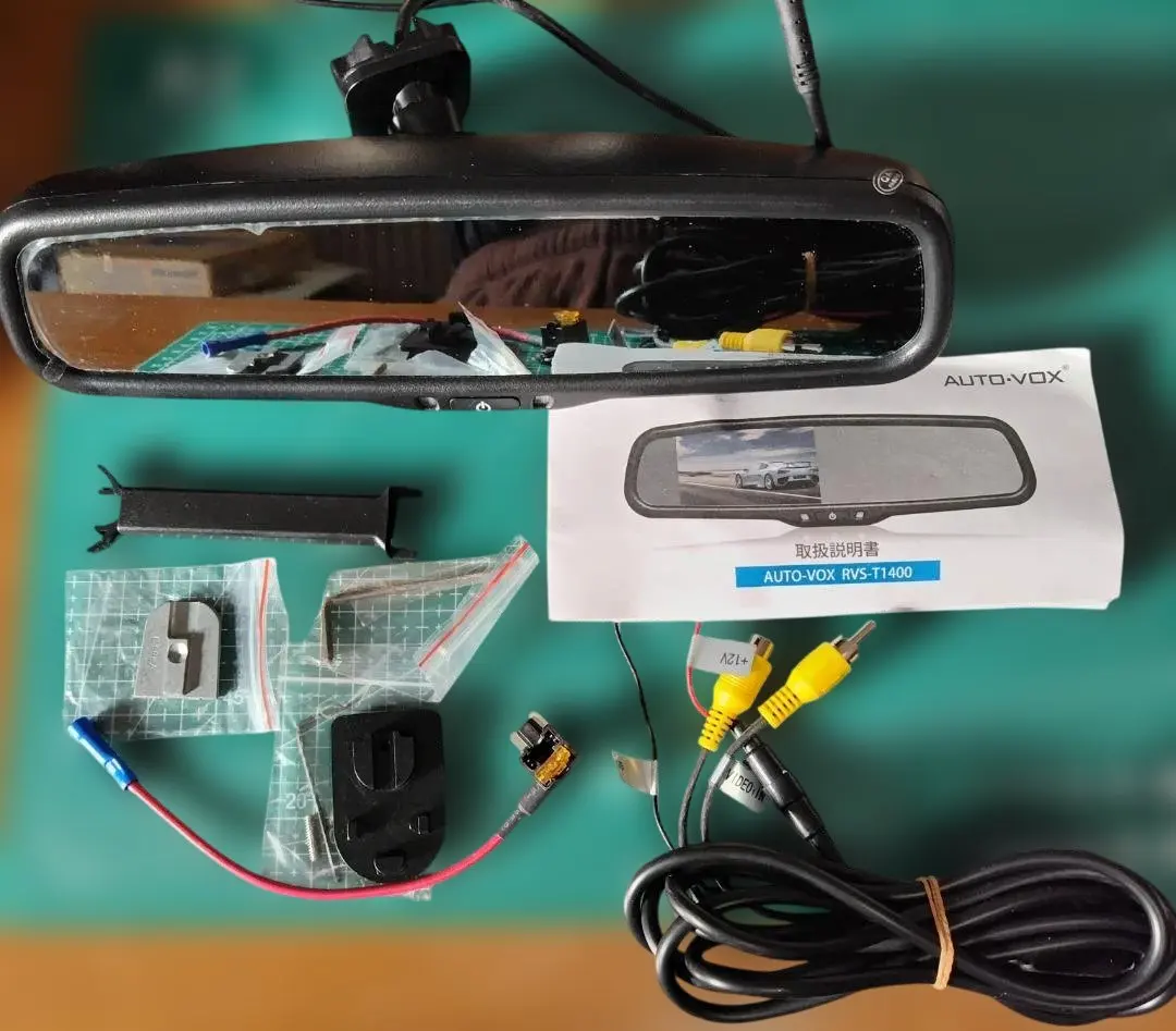 2026年最新】autovox ドライブレコーダーの人気アイテム - メルカリ