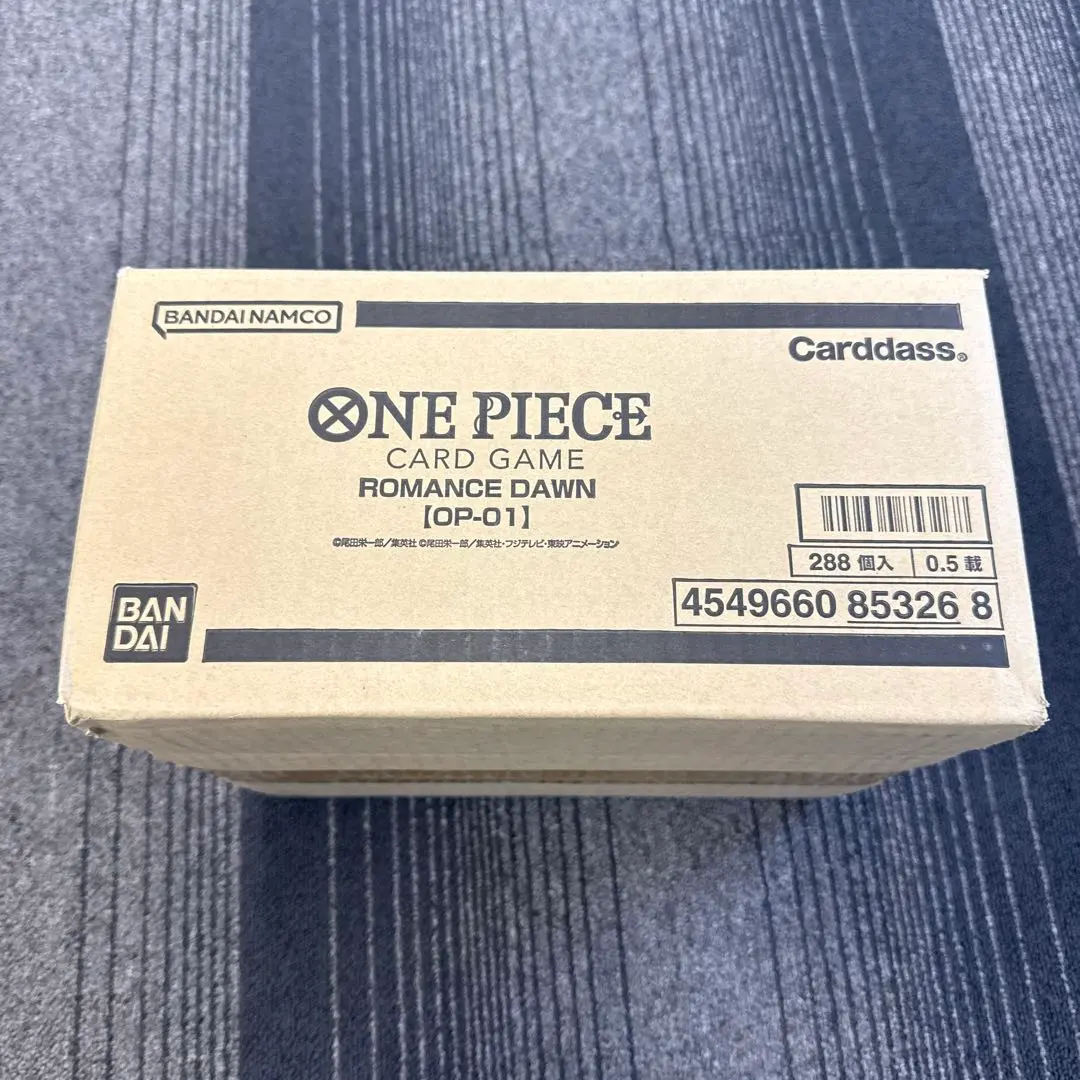 2026年最新】ロマンスドーン カートンの人気アイテム - メルカリ