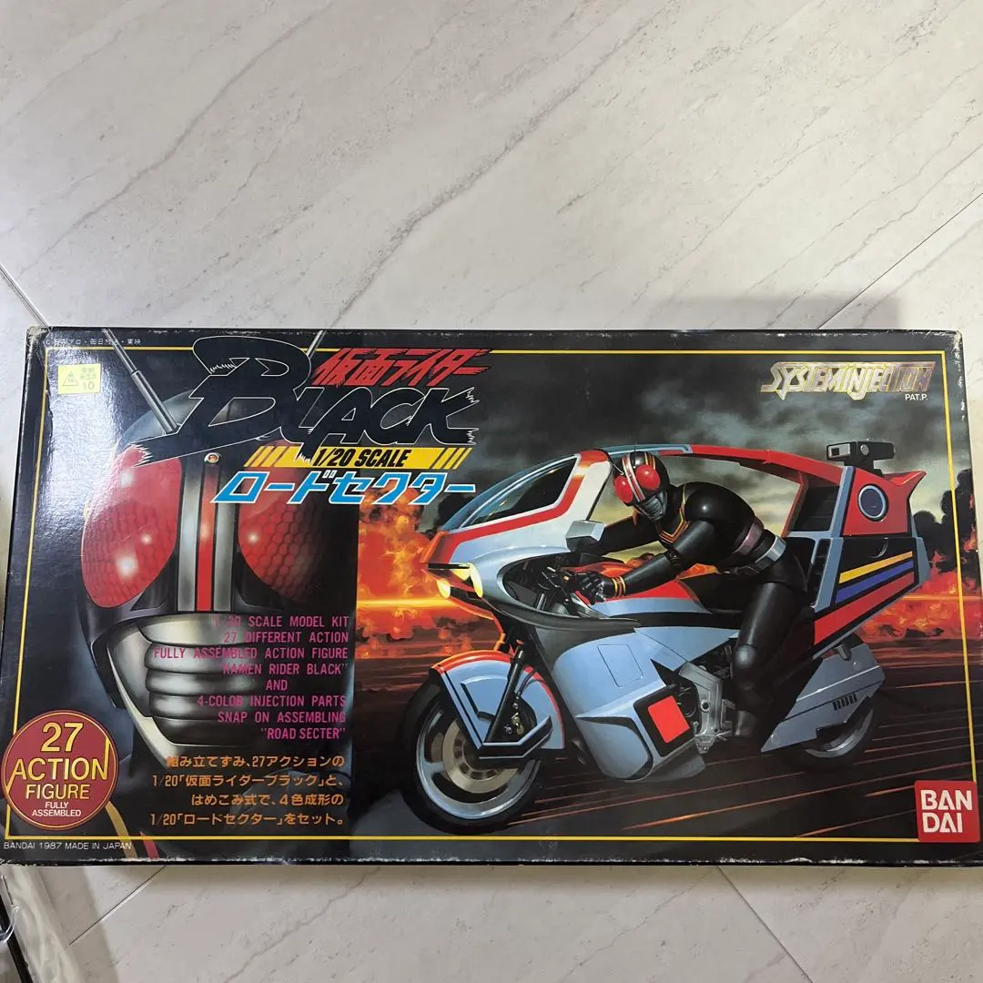 2026年最新】ロードセクター 仮面ライダーの人気アイテム - メルカリ