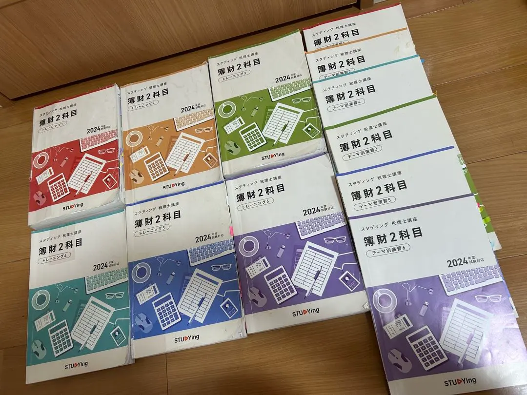 2026年最新】スタディング 簿記の人気アイテム - メルカリ