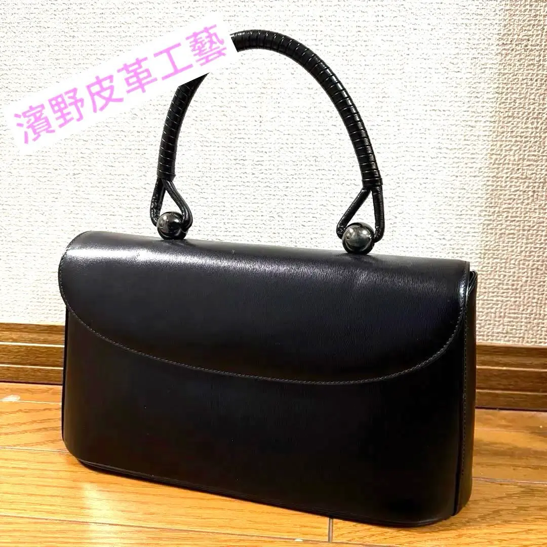 2026年最新】ハマノ ロイヤルモデルの人気アイテム - メルカリ