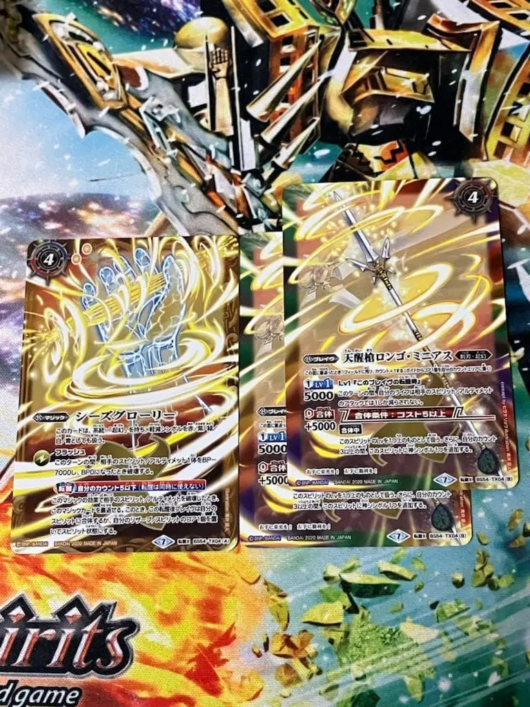 2026年最新】シーズグローリーの人気アイテム - メルカリ